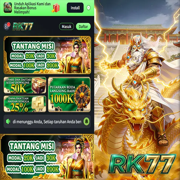 RK77 Masuk