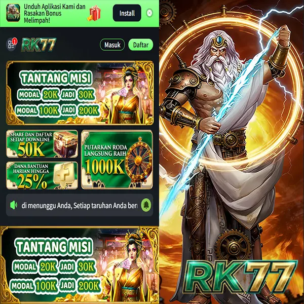 RK77 Resmi