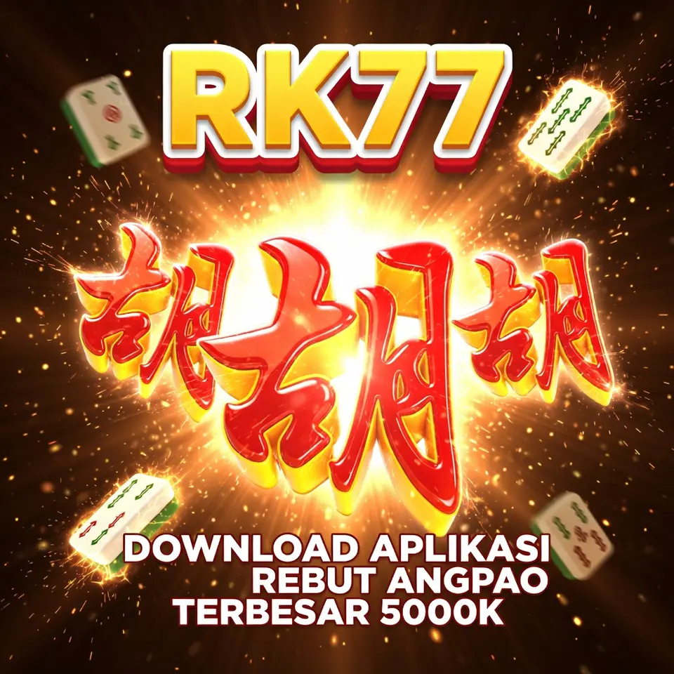 RK77 Unduh